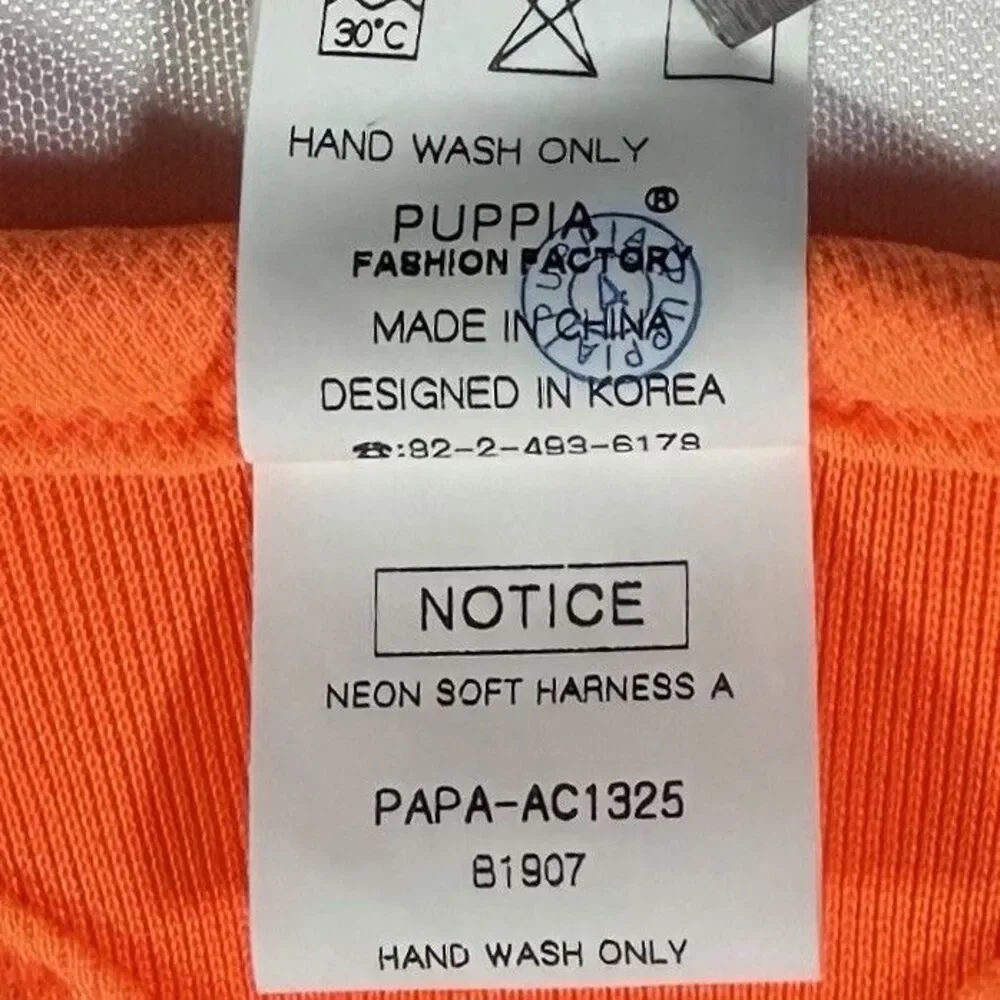 Puppia up your